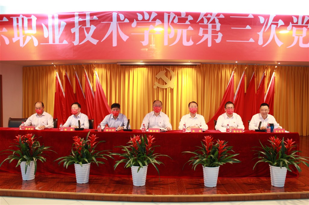 2主題臺領導.JPG
