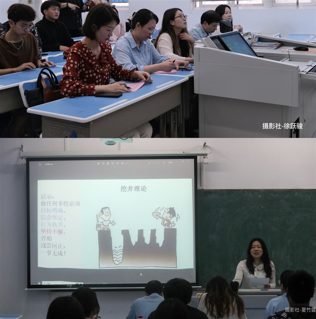 6、評委和發(fā)言.jpg