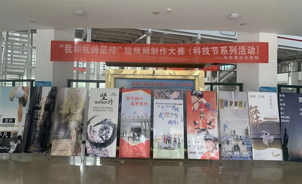 1、海報(bào)展.jpg