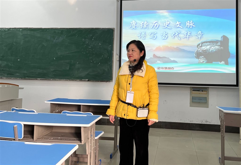 桑利琳副校長講授專題：賡續(xù)歷史文脈，譜寫當代華章.jpg