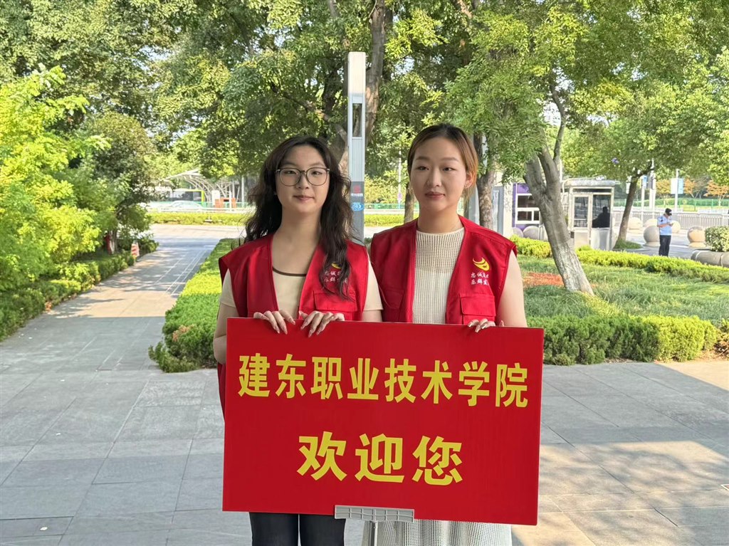 志愿者服務0.jpg
